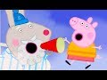 Peppa Pig Official Channel Peppa Pig Visits Grampy Rabbit S Lighthouse