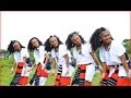 **NEW** Zeynuu Mahbuub - Bareedduu Kamisee - Oromo Music 2016