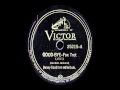 78 RPM: Benny Goodman & his Orchestra - Good-Bye