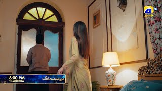 Download lagu Mann Mast Malang Episode 49 Promo | Tomorrow at 8:00 PM only on Har Pal Geo mp3