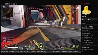 PS4版APEX参加型配信！！ざくろさんとコラボでプルスウルトラ！！