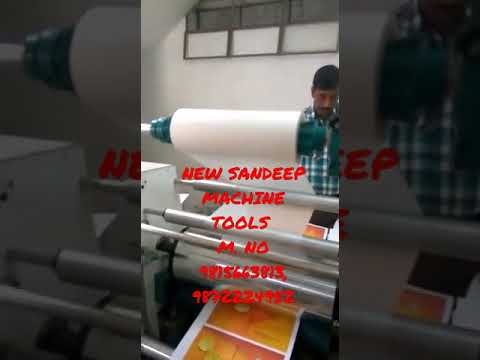 7 thermal lamination machine