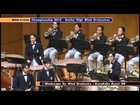 Mindscape for Wind Orchestra by Chang Su Koh (Kasukabe Kyoei High School)