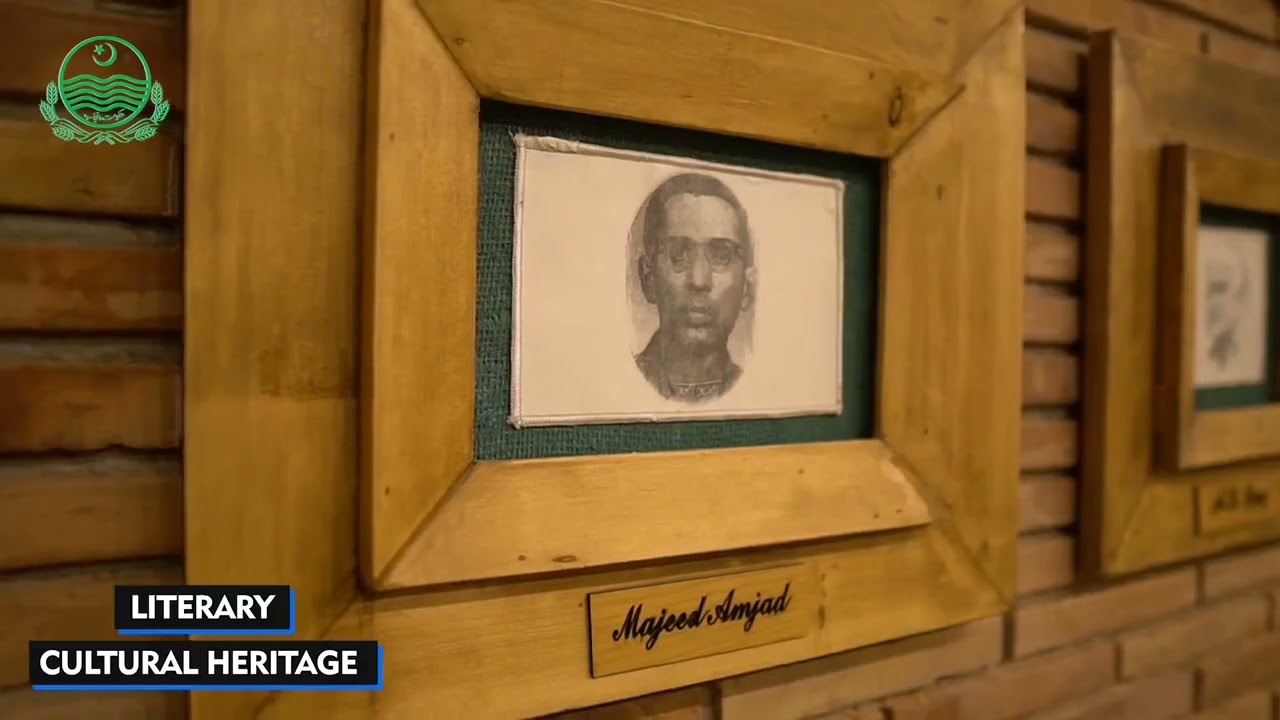 Conference Hall DC Office Sahiwal