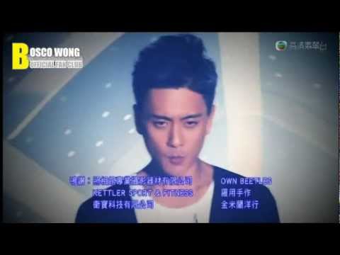 潛行狙擊 片尾MV 黃宗澤-《底線》 (非完整版)