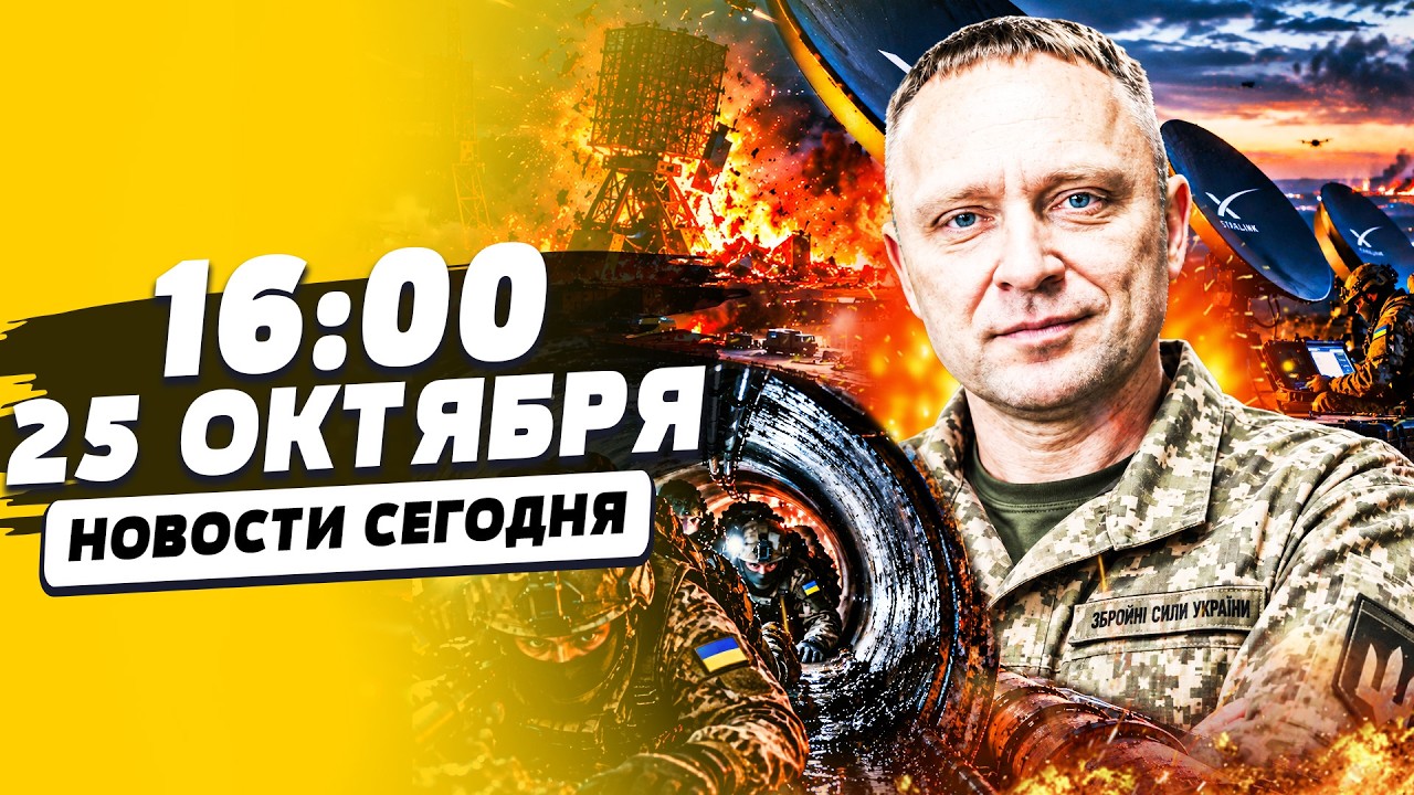 ‼️МОЩНЕЙШИЙ ВЗРЫВ ОГЛУШИЛ РУССКИХ! ВСУ ВОРВАЛИСЬ В САМЫЙ ЦЕНТР РФ! ЭТА ОПЕР?