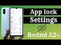 How to lock apps in Redmi a2 plus / Redmi a2 plus me app lock kaise kare/Redmi a2+ 2023 app lock