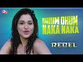Dhum Dhum Naka Naka Rebel Malayalam Movie Song Thamanna Dabbed Song Video Song