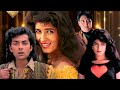 बॉलीवुड की सुपरहिट मूवी बरसात - Barsaat - Twinkle Khanna, Bobby Deol -