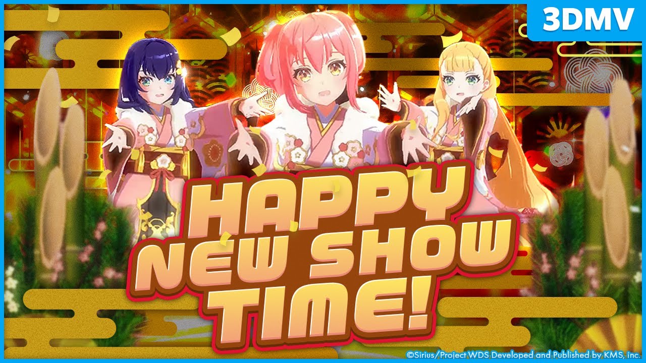 『HAPPY NEW SHOW TIME!』カトリナ・グリーベル＆鳳 ここな＆静香 / 3DMV