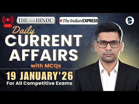Daily Banking Current Affairs | Day 01 | 19 Jan 2026 | SBI IBPS RRB | MCQs