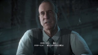 【UNTILDAWN】まなとwithてんちょ＠ライブ配信♯４