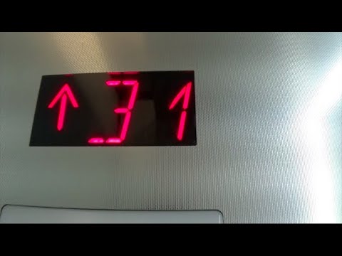 Schindler PORT Traction Elevators @ One Prudential Plaza in Chicago, IL