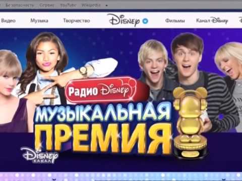 Disney Channel Russia continuity 24.03.2015