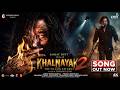 Khalnayak 2 Song Nayak Nahi Khalnayak Trailers2026 Viral Bollywood Ballu Returns Reels