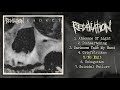 Retaliation - split 7" w/ Gadget (2021 - Grindcore)