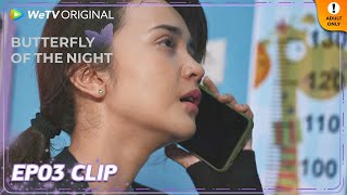 Download lagu WeTV Original Butterfly of the Night | EP03A Clip | She escaped from Rachel Ma'am? | ENG SUB mp3