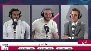 علام: مباراة الأرجنتين 2022 قد تكون سلاحًا ذا حدين للجزائر