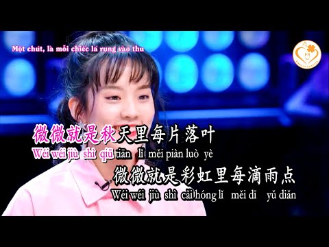 [Karaoke] Vi Vi (Điều nhỏ bé) - Phó Như Kiều (Thanh xuân có bạn 2)