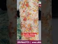 353 न्यू फ्लॉवर प्रिंट साड़ियां Flower Print Sarees 