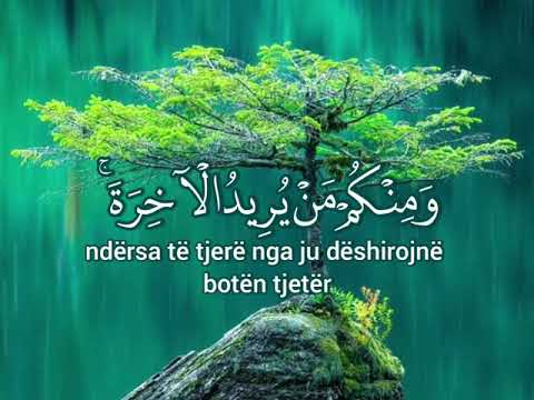 Surja Ali Imran, pjesë nga ajeti 152