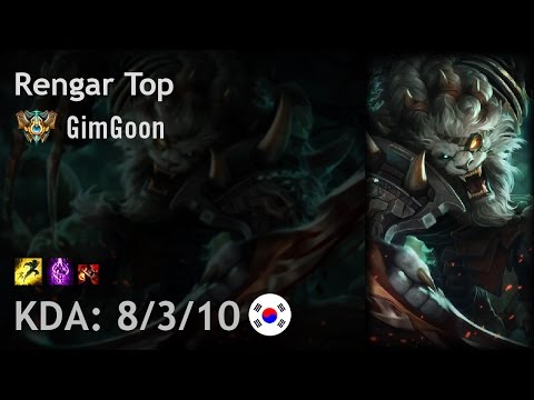 Rengar Top vs Poppy - GimGoon - KR Challenger Patch 6.22