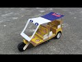 How To Make Matchbox Tuk Tuk Rickshaw At Home Amazing Diy Matchbox Projects