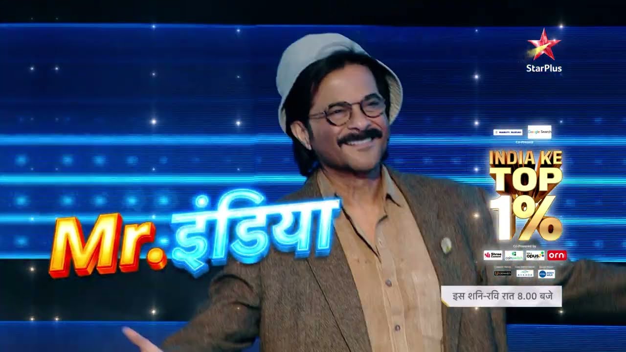 Anil Kapoor iss Ravivaar aa rahe hain Mr. India ke roop mein!IndiaKeTop1Percent|StarPlus |JioHotstar - YouTube