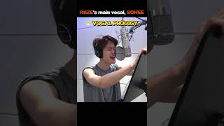 Download lagu [RIIZE] Even the director was amazed by Sohee's vocal skills! #RIIZE #Kpop #kpopidol mp3