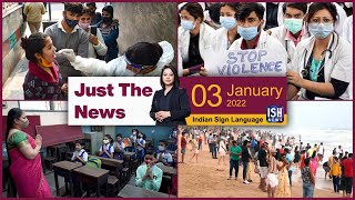 3 Jan 2022: Just The News | Faye D’Souza | ISH News | ISL