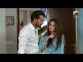 Tumhara Shohar Hoon Pura Haq Hai Mere Pas 𝐁𝐞𝐡𝐫𝐨𝐨𝐩 𝐇𝐚𝐫 𝐏𝐚𝐥 �