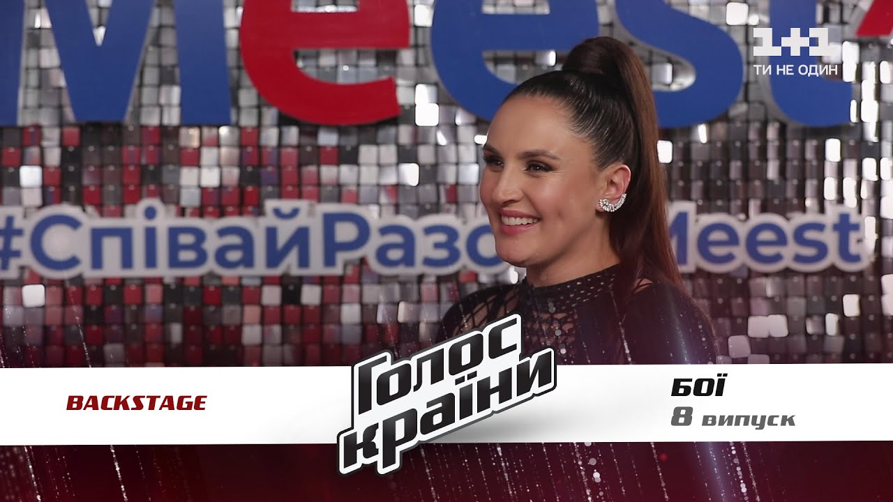 Это возможность спеть то, что от тебя никто не ожидает: почему Мила Нитич хочет идти дальше