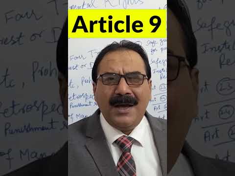 Article 9 of The Constitution of Islamic Republic of Pakistan 1973 By GA Rizvi Official