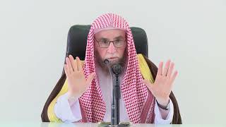 28- تفسير القرآن بجامع البابطين | سورة الطارق ١-١٠  |   يوم ١٤٤٤/٥/١٢   |  الشيخ أ.د يوسف الشبل  image