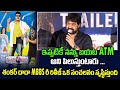 Srikanth Speech At Shankar Dada MBBS Re Release Trailer Launch Event Chiranjeevi KM Cine Talks