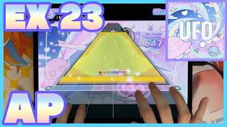 【ホロドリ】UFO / EXPERT 23 ALL PERFECT / 手元動画 + 外部出力のみ動画 【hololive Dreams】
