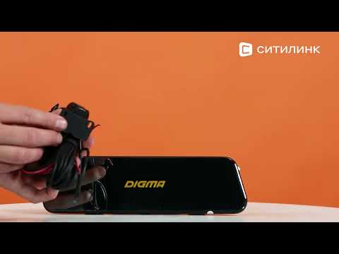 Обзор Видеорегистратора Digma FreeDrive 505 Mirror Dual | Ситилинк