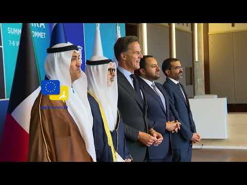 Video Thumbnail: NATO Deepens Gulf Security Ties in Ankara: Rutte Meets Istanbul Cooperation Initiative Partners
