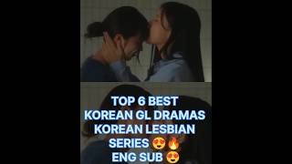 Download lagu TOP 6 BEST KOREAN GL DRAMAS 😍 KOREAN LESBIAN SERIES 😍💓#gldrama#kdrama#bestseriestowatch#shorts🔥🔥 mp3 Download lagu TOP 6 BEST KOREAN GL DRAMAS 😍 KOREAN LESBIAN SERIES 😍💓#gldrama#kdrama#bestseriestowatch#shorts🔥🔥 mp3