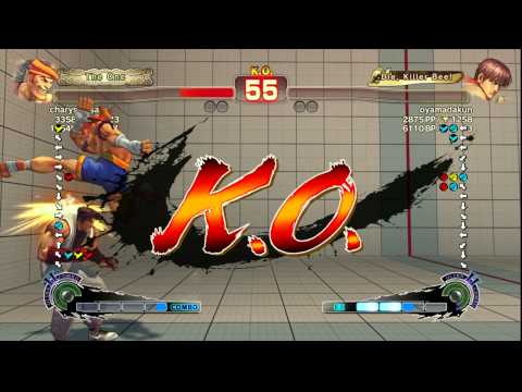 USFIV~ Adon (charysmasato) vs.  Guy (oyamadakun) HD