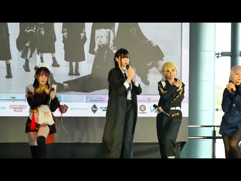 [Full Fancam Focus] Punch Yami yami งาน CosCos Suki#06