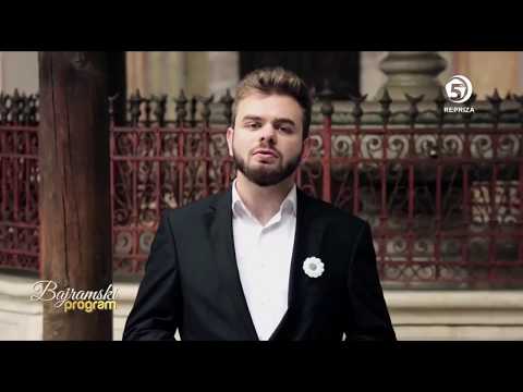 Bajram dođe mirišu avlije - EMirzade & Hor Derman