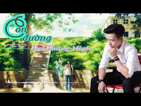 Con đường hai chúng mình - Kỷ Quốc