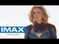 Captain Marvel IMAX Trailer