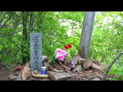 茅ヶ岳（山梨百名山）