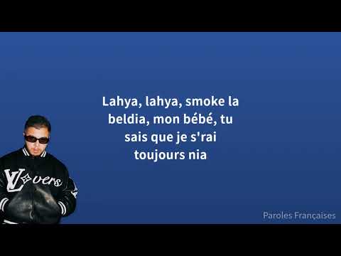 Kore, Hamza - Lalla (Paroles)