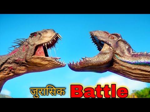 "Indoraptor vs Scorpios Rex vs Toro Carnotaurus 🔥 Jurassic World की सबसे ख़तरनाक Fight  