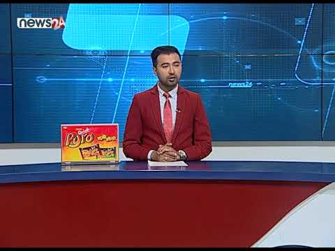 MORNING NEWS_7 AM_2079_07_19 - NEWS24 TV