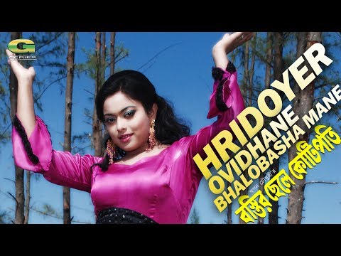 YouTube music video 5