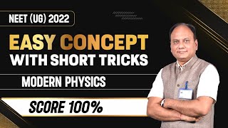 ⚡️ Score Full Marks in Physics | NEET-UG 2022 | Easy Concepts With Short Trick | ALLEN NEET